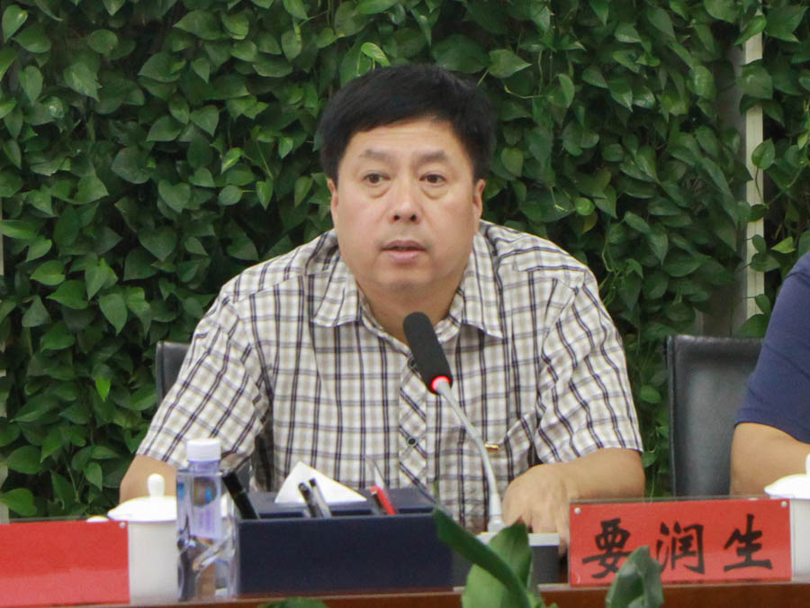 1655985069207193.jpg 要书记.jpg