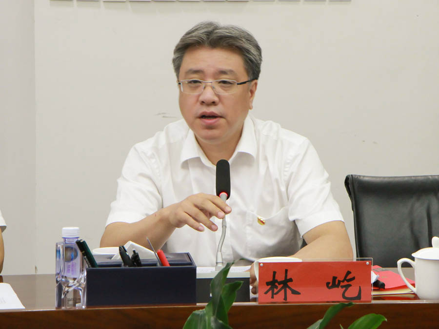 1655985095961087.jpg 林总.jpg