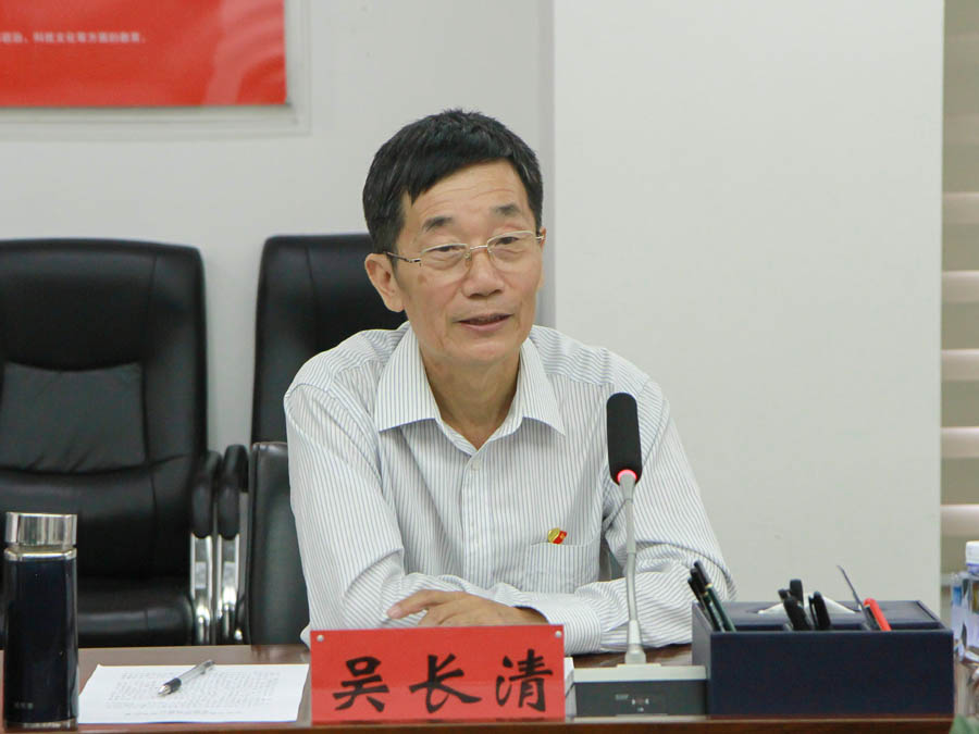 1655985105431886.jpg 吴长清.jpg