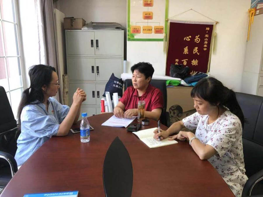 1655985277732354.jpg 海国投公司机关第二党支部与宝山社区党总支完成对接1.jpg