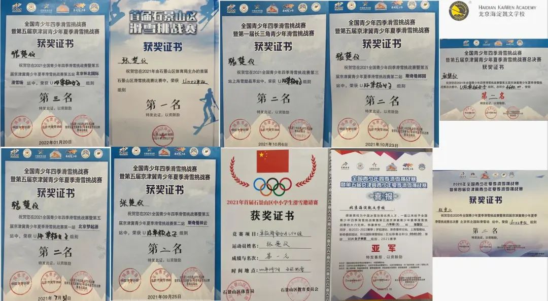 1656005315144828.jpg 微信图片_20220414153754.jpg