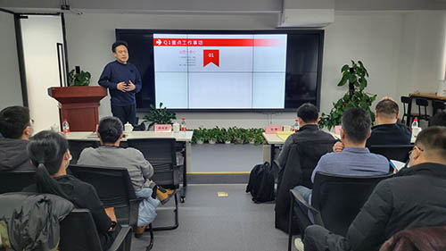 1656089978863142.jpg 副总经理冯晓辉介绍2022资产运营一部重点工作.jpg