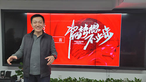 1656089996434408.jpg 总经理张攀讲话.jpg