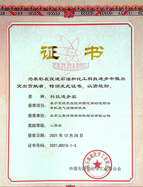 1656151672782921.png 1641954408(1).png