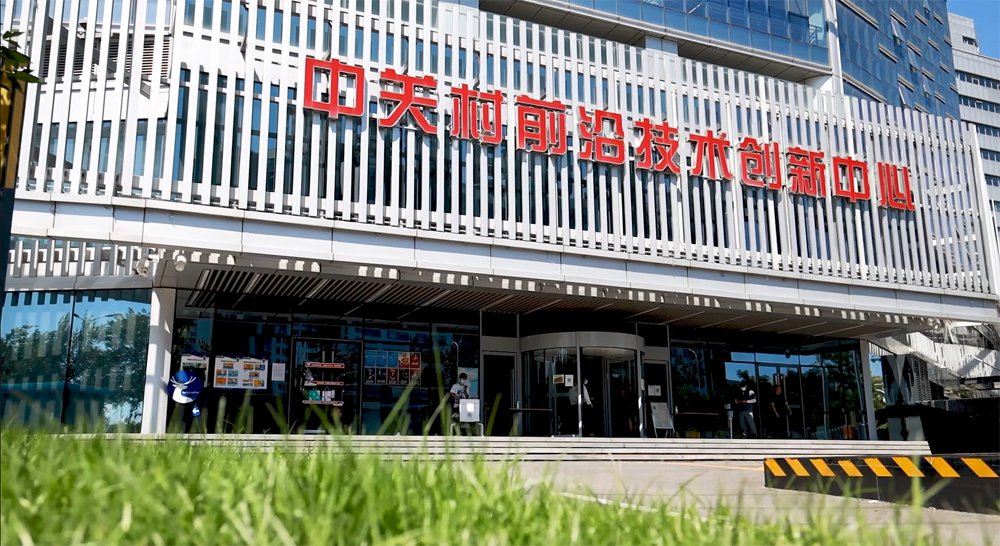 1656347074562775.png 正门.png