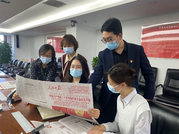 1666594812498932.jpg 1666594812498932.jpg