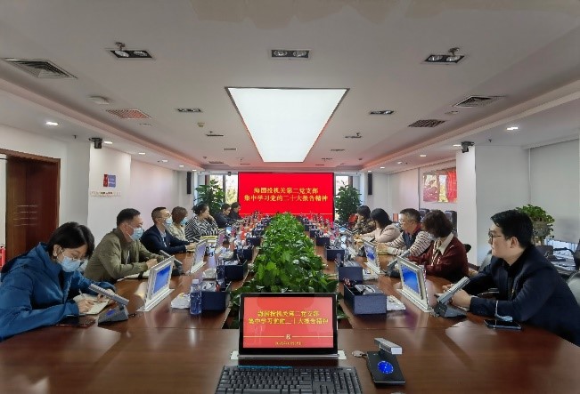 1666599156892064.jpg 1666599156892064.jpg