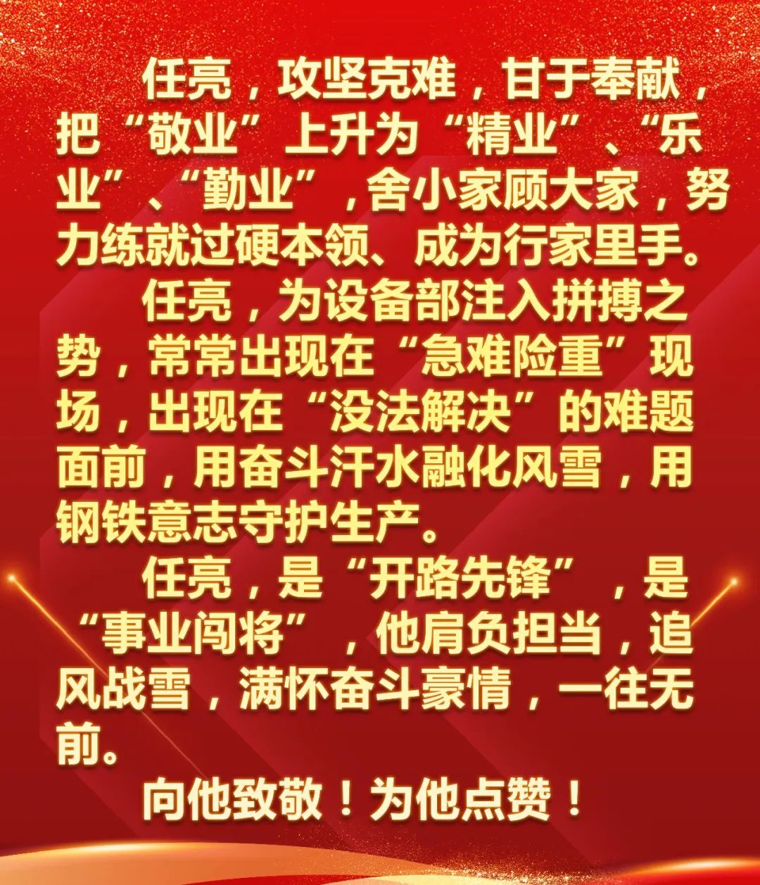 1669936483253960.jpg 1669936483253960.jpg