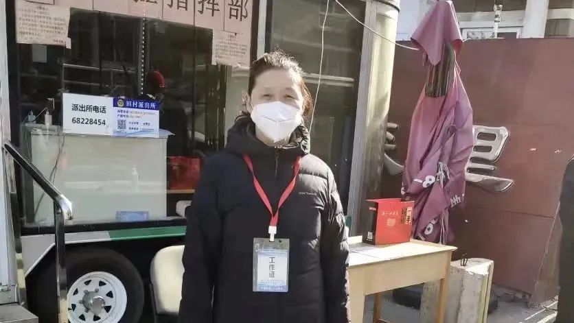 1670217202737127.jpg 1670217202737127.jpg