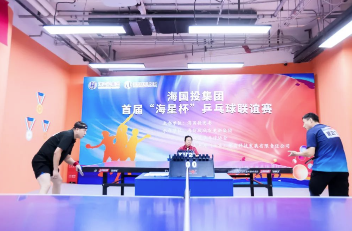 1693376734186373.png 4291664138ee1a33ac9c8a7cb433313.png