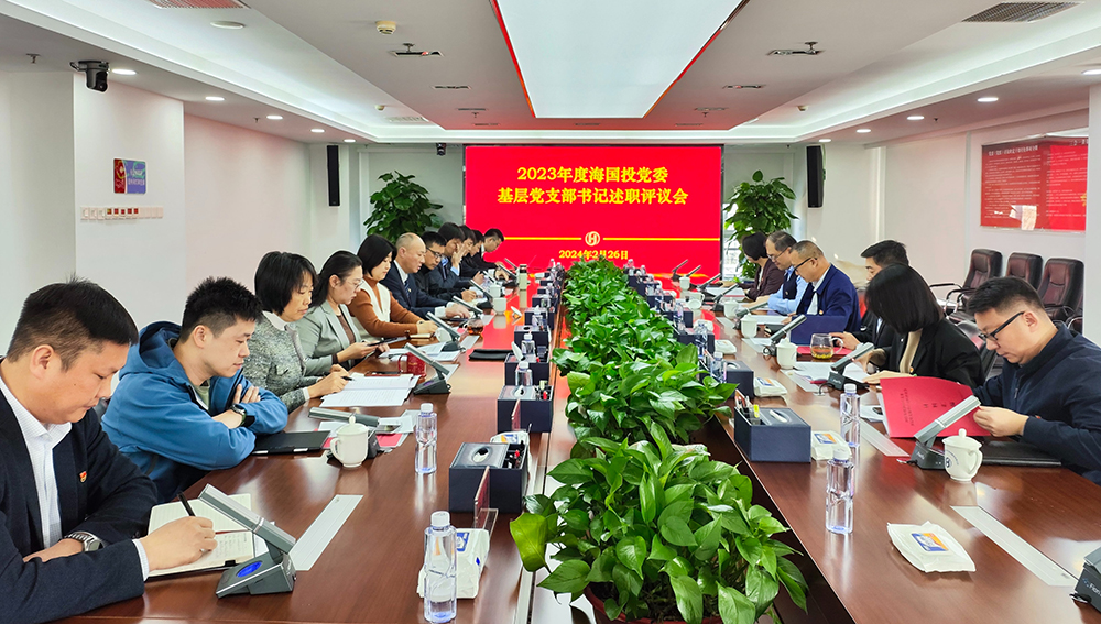 1709080033823301.jpg 集体.jpg