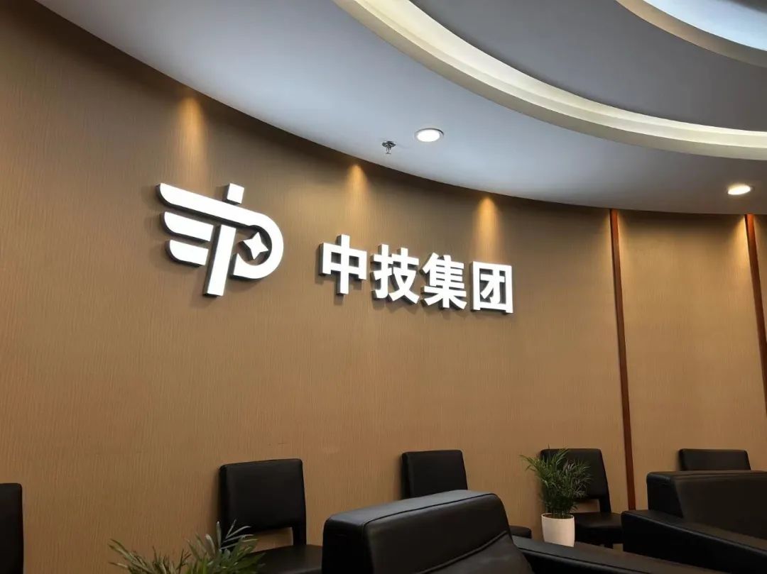 1710912704462524.jpg 图片15.jpg