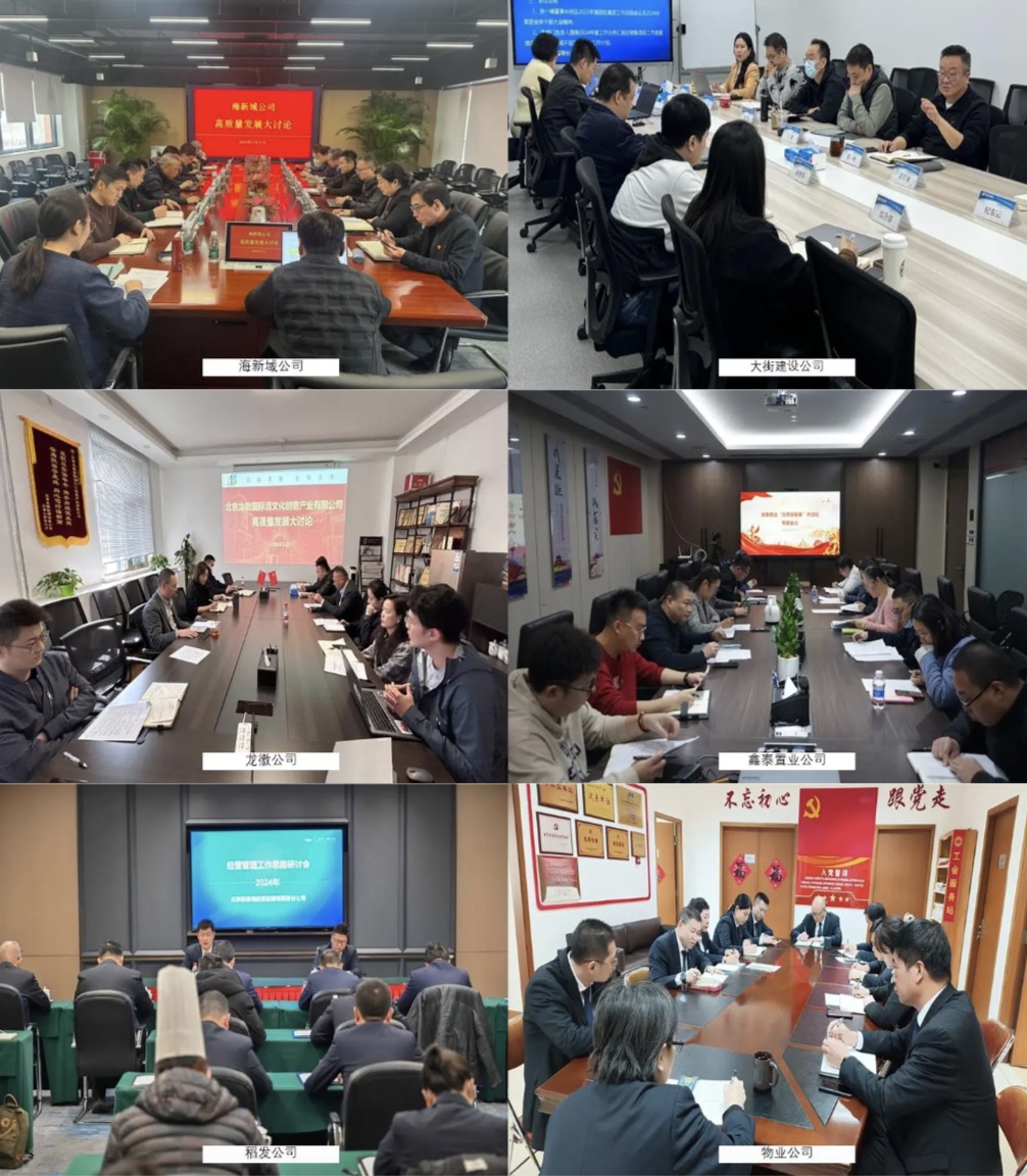 1711585819691610.jpg 图片35.jpg