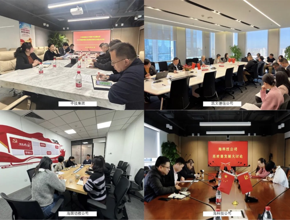 1711585837822550.jpg 图片36.jpg