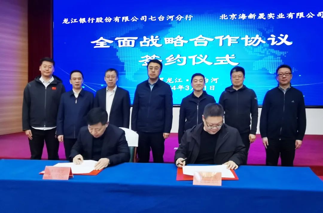 1711586683662011.jpg 图片46.jpg