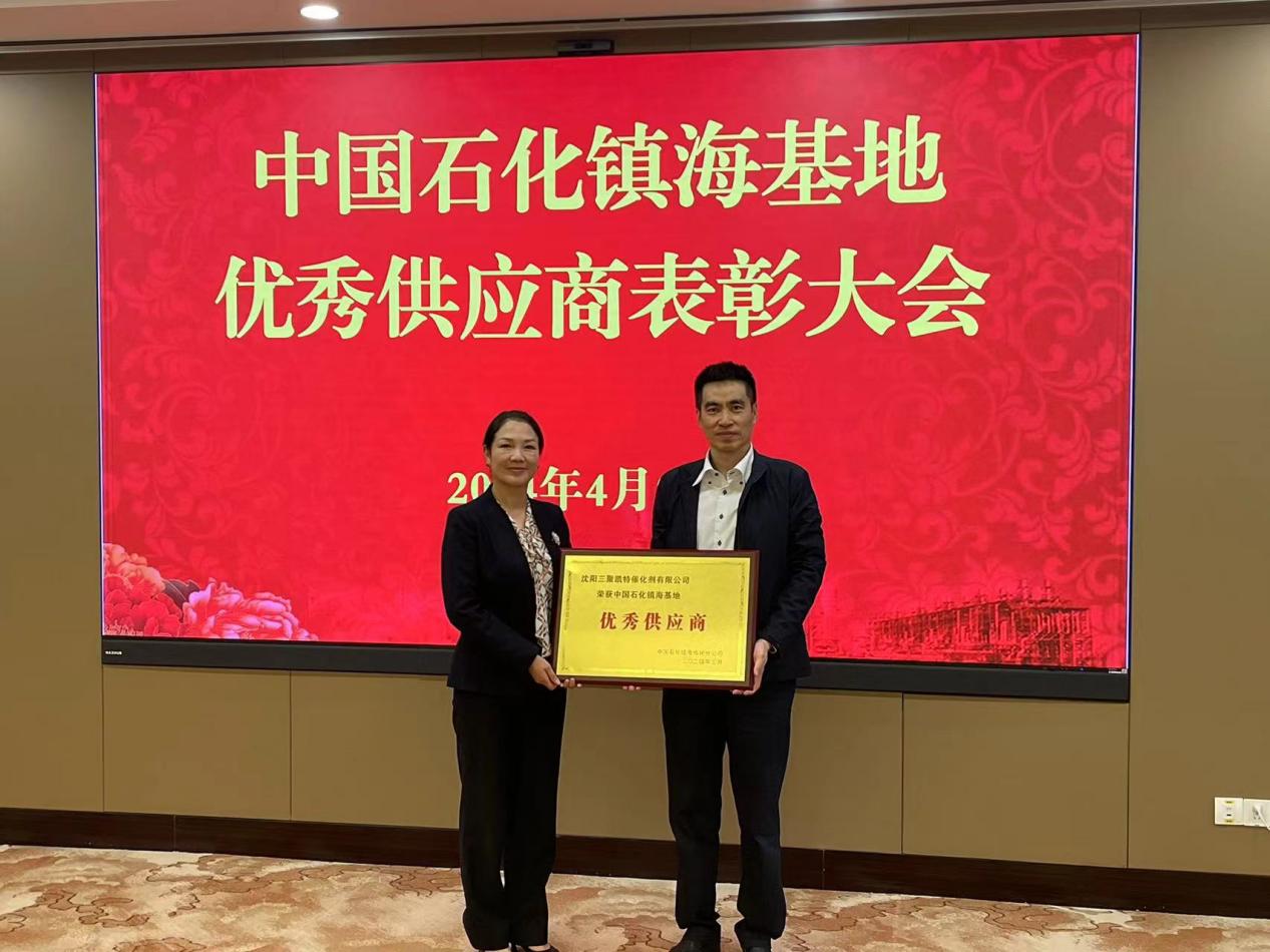 1712389997297921.jpg 图片70.jpg