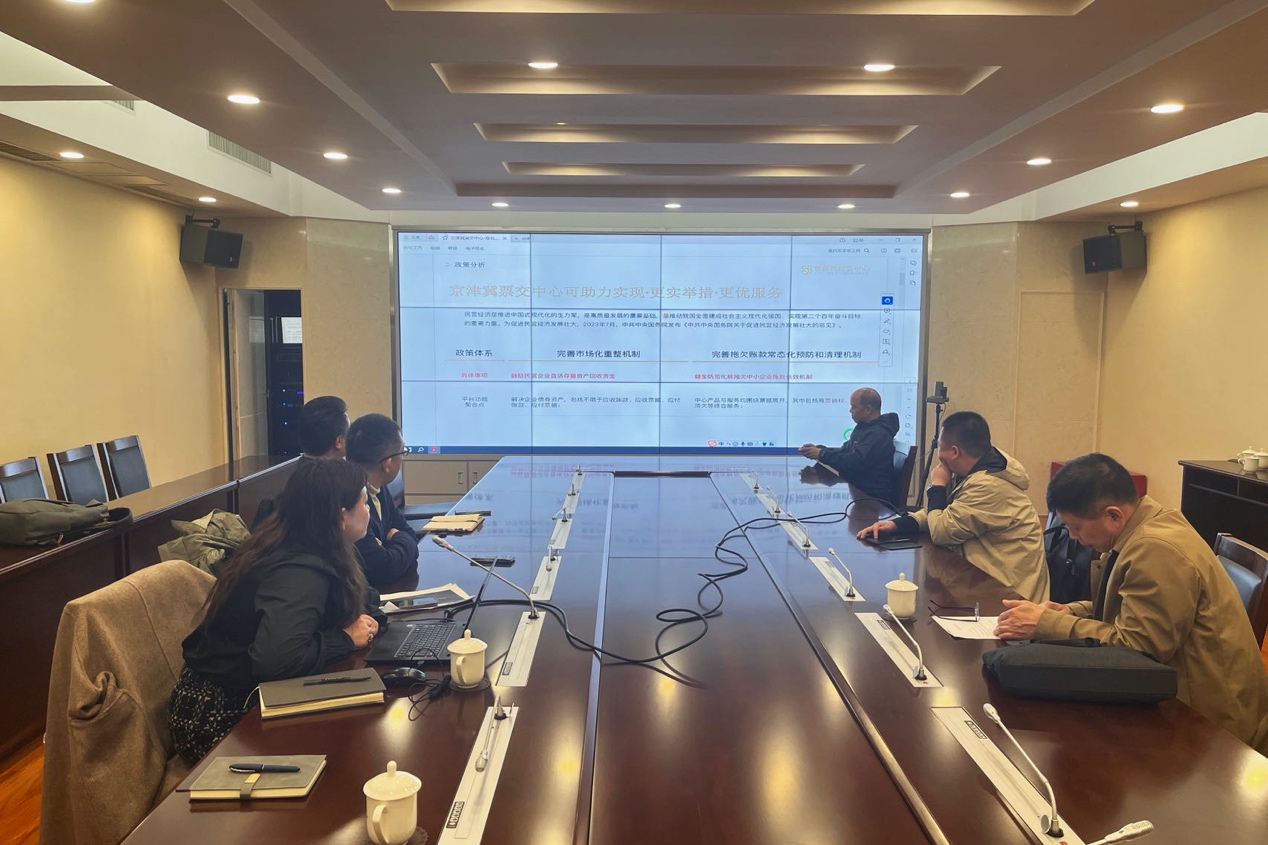 1712632940228035.jpg 图片77.jpg