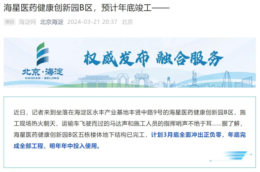 1712633032215238.jpg 图片78.jpg