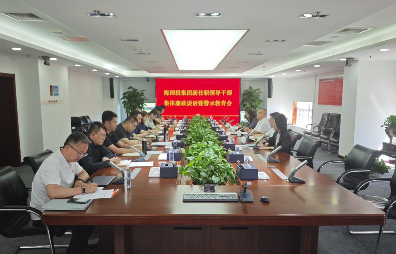 1715668561108528.jpg 图片2.jpg