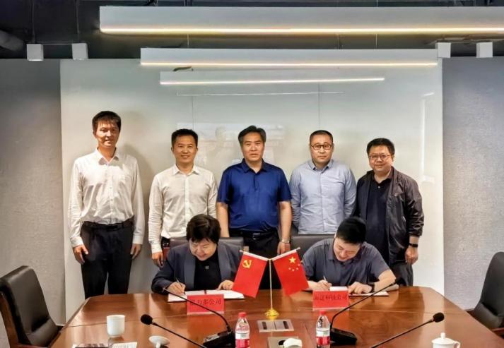 1715669690874692.jpg 图片8.jpg