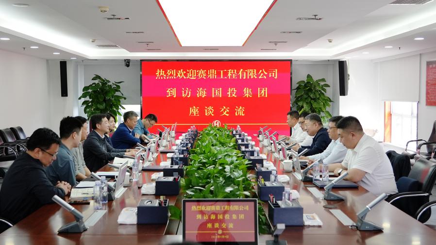 1715671298109829.jpg 图片17.jpg