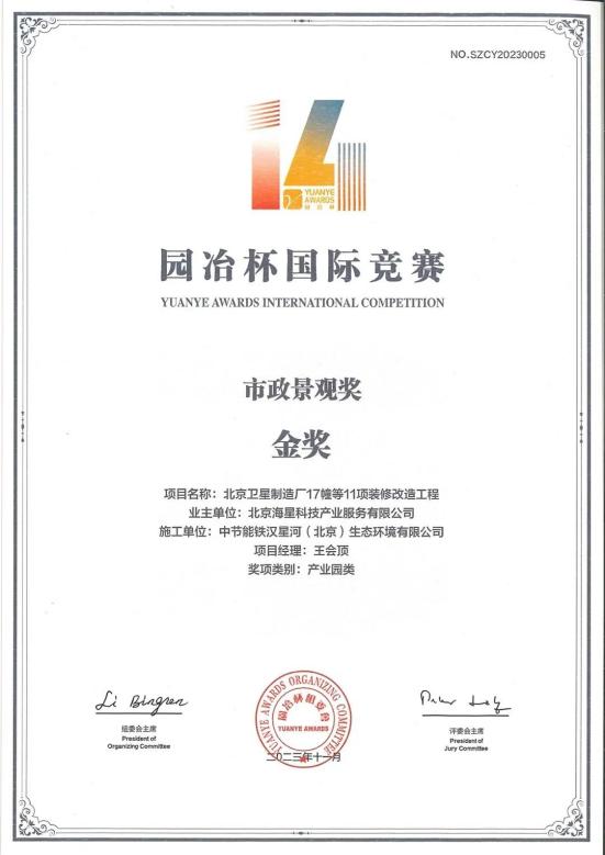 1717107985502601.jpg 图片18.jpg