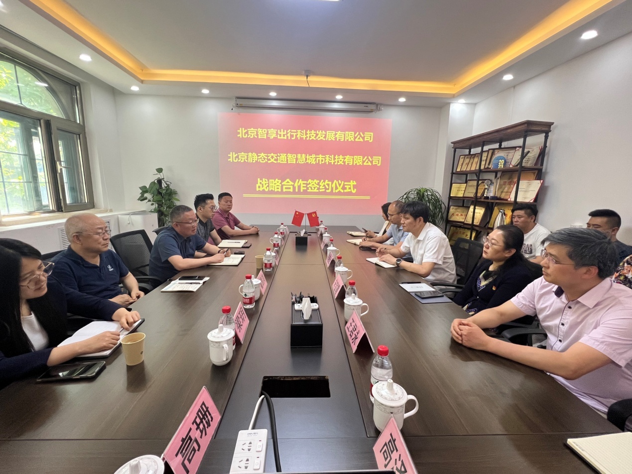 1717109418492107.jpg 图片33.jpg