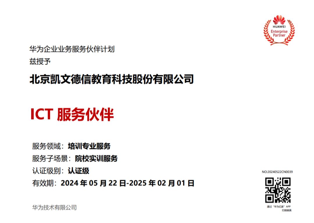 1718517629199825.jpg 图片2.jpg