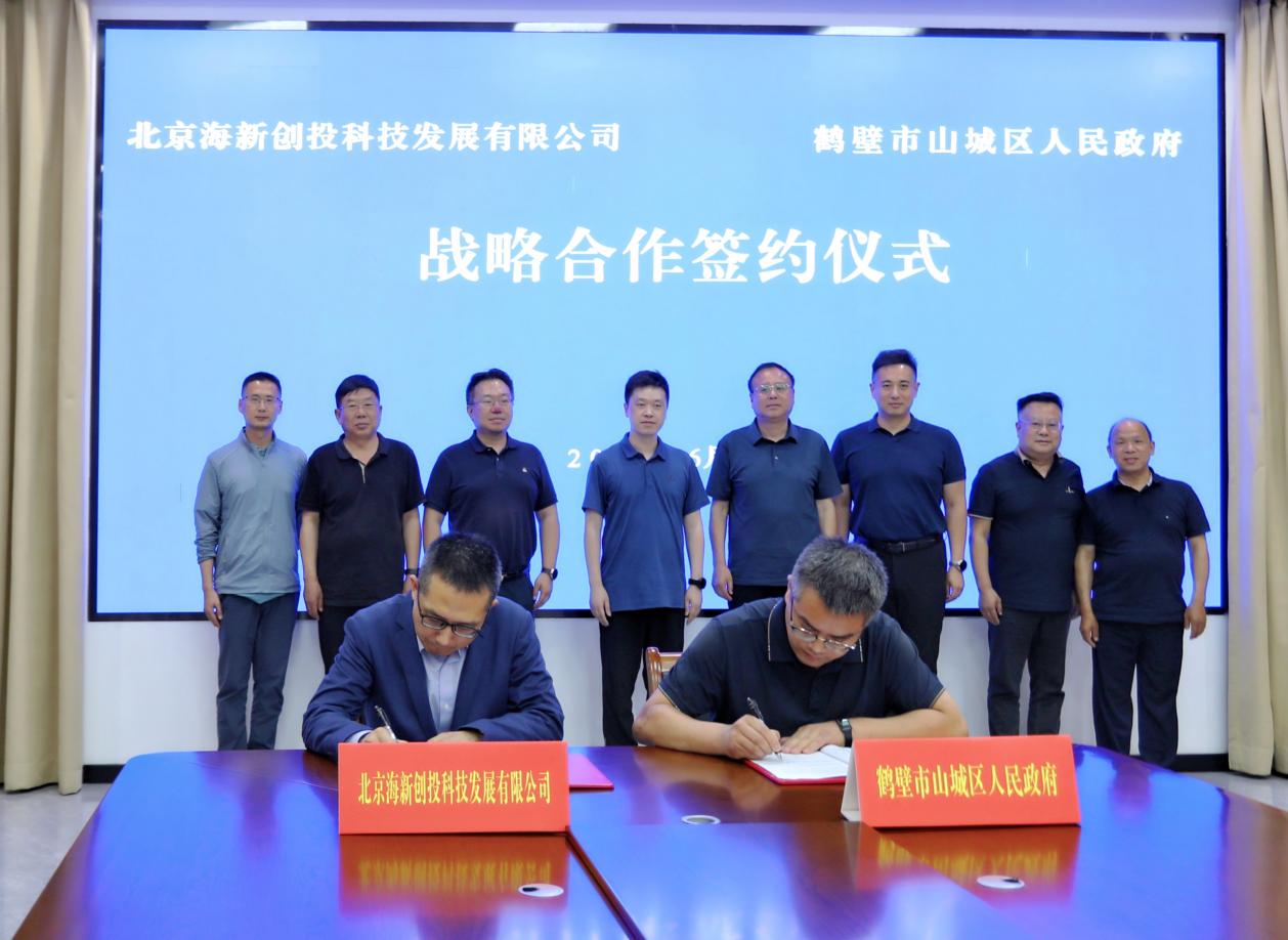 1719330915875791.jpg 图片8.jpg