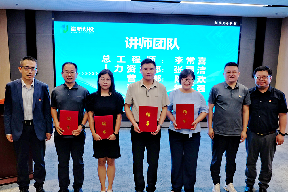 1719331034322279.jpg 图片9.jpg