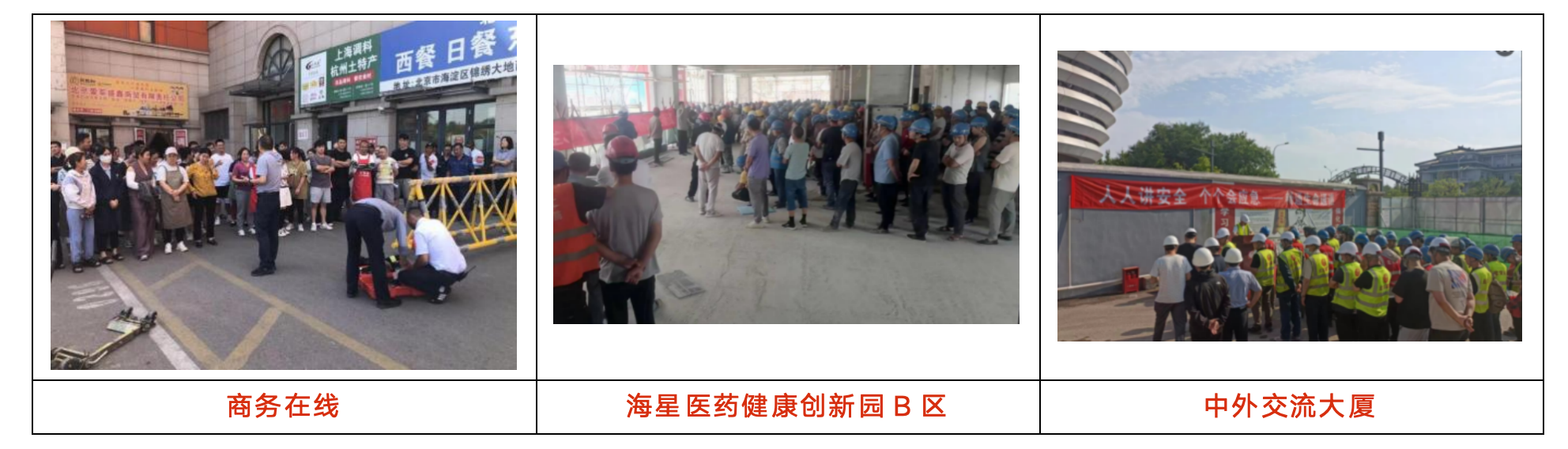 1720124028362849.png 4.png