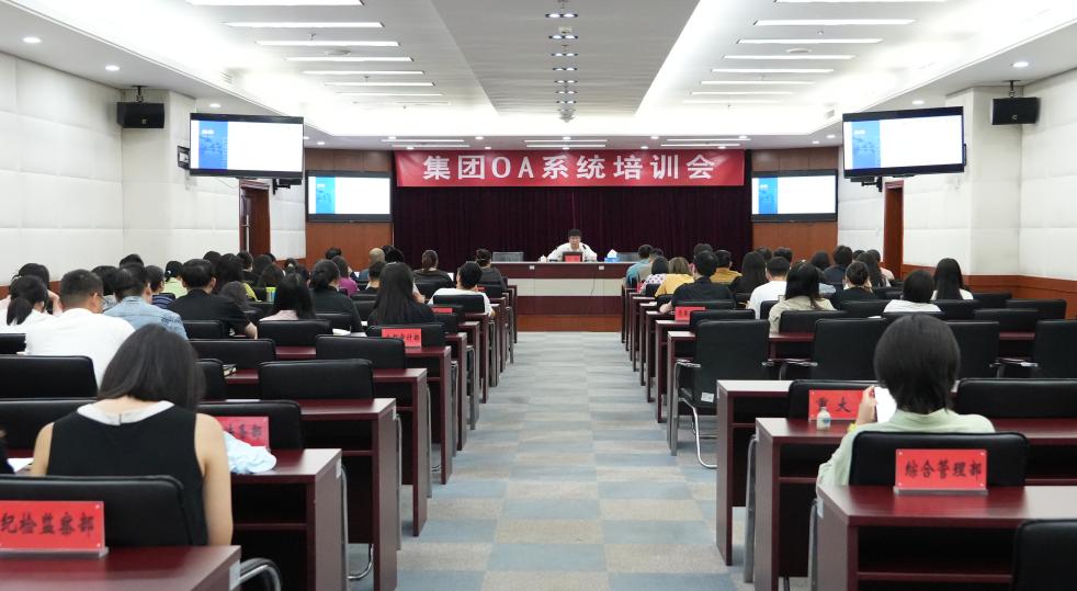 1720124376787902.jpg 图片8.jpg