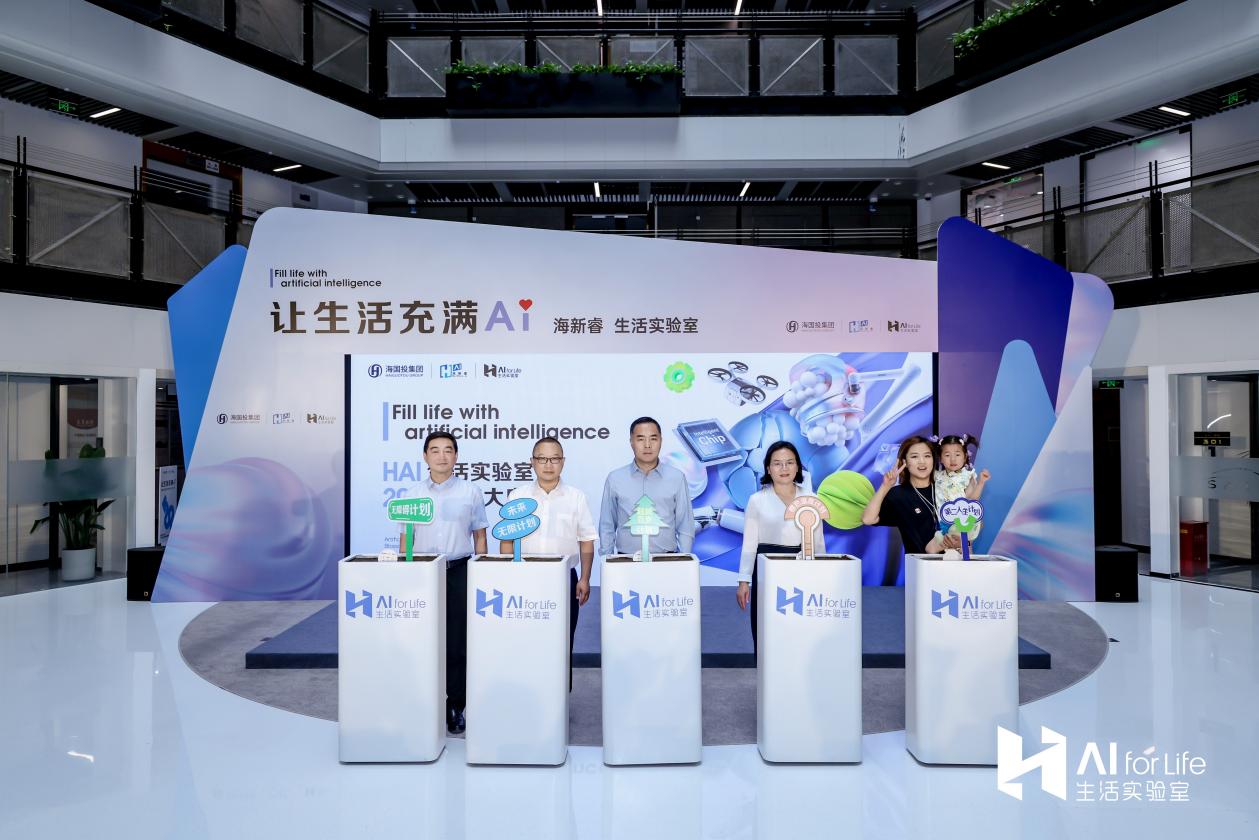 1720124639658862.jpg 图片9.jpg