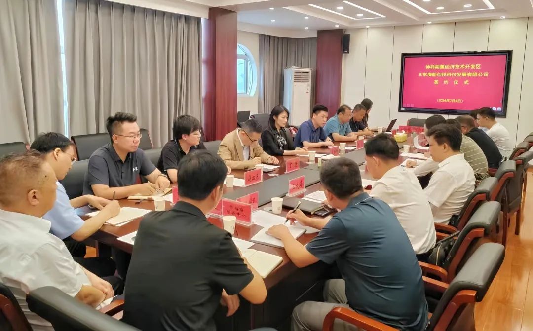 1721114629583250.jpg 图片13.jpg