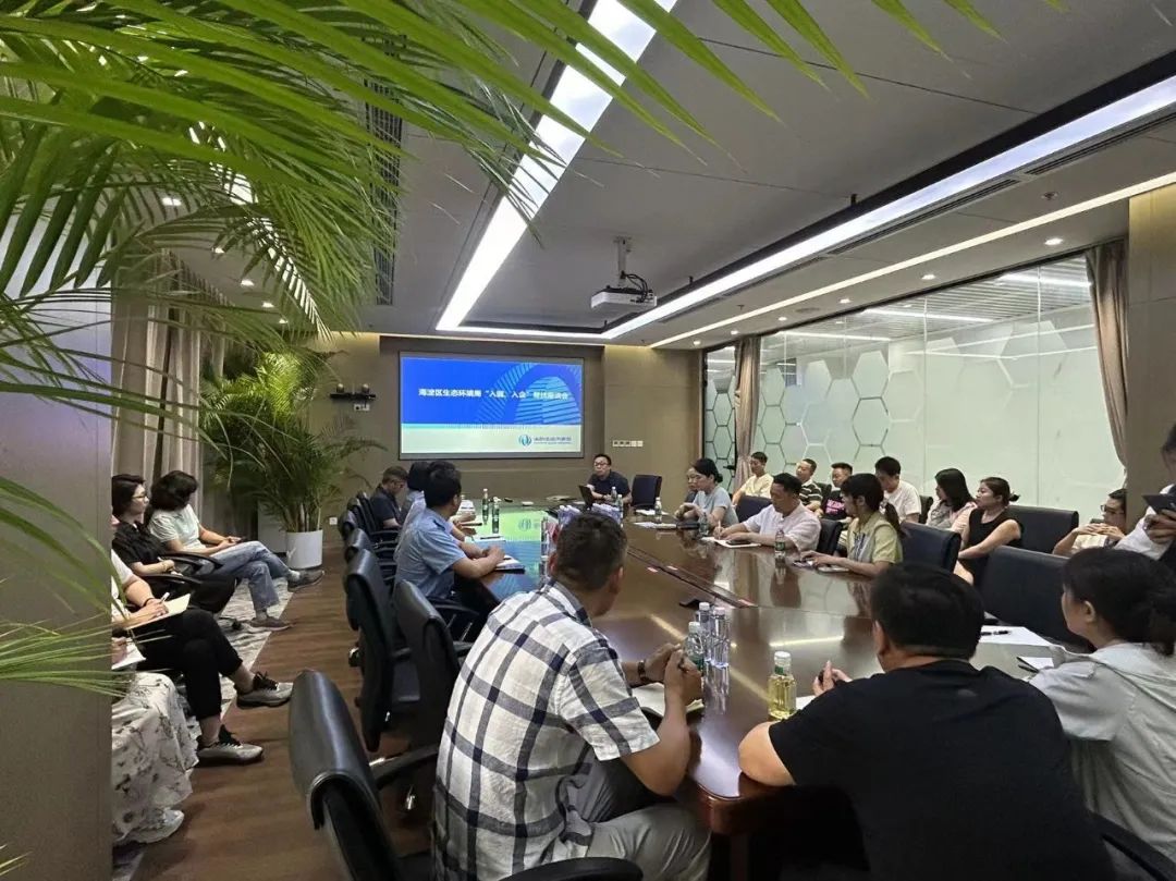 1721114763526910.jpg 图片15.jpg