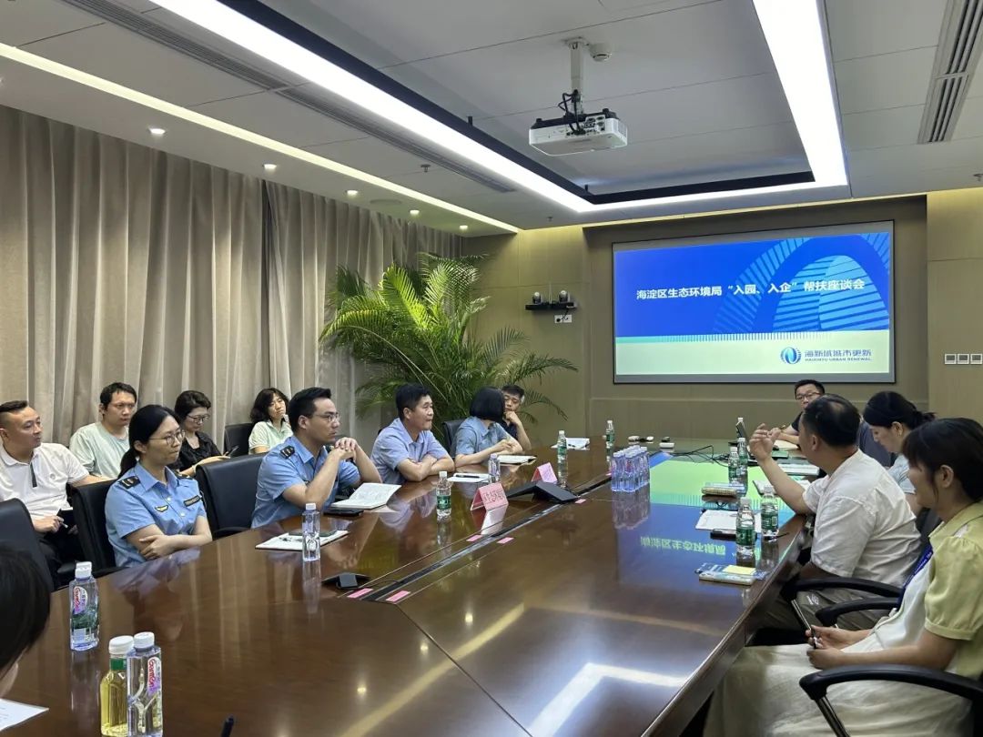 1721114774493448.jpg 图片16.jpg