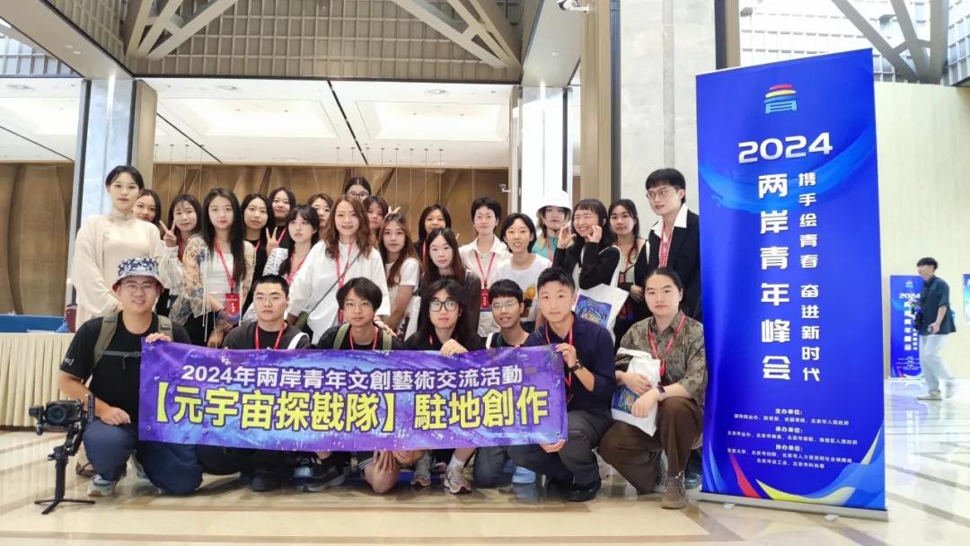 1721655388280530.jpg 图片8.jpg