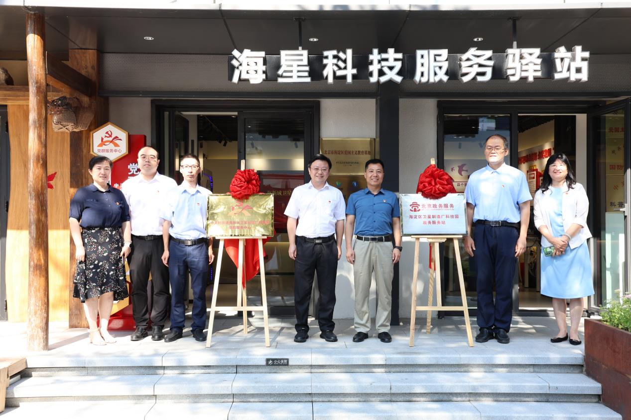 1721655950272900.jpg 图片15.jpg