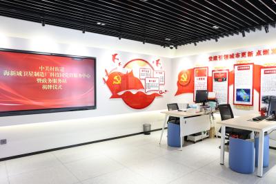 1721655977345553.jpg 图片17.jpg