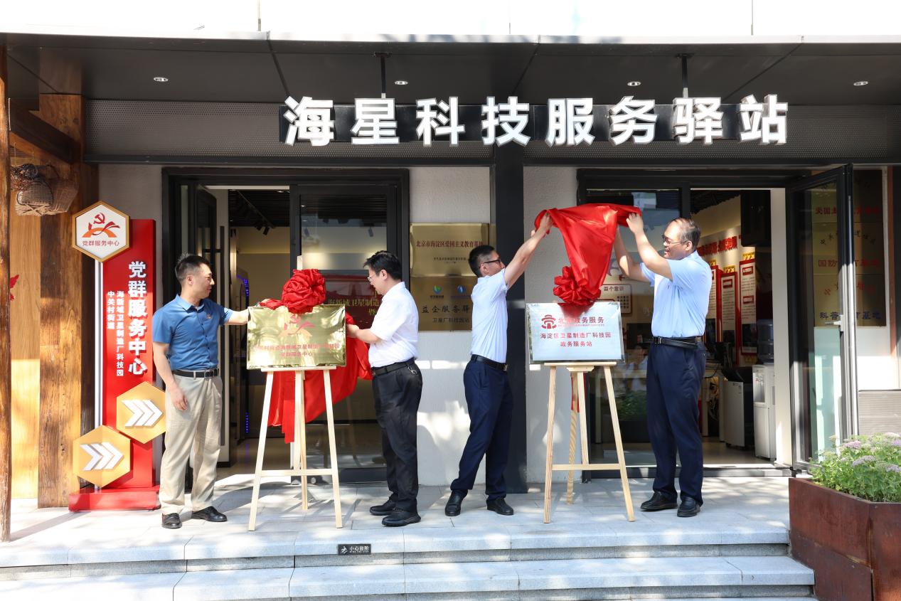 1721656012547964.jpg 图片16.jpg