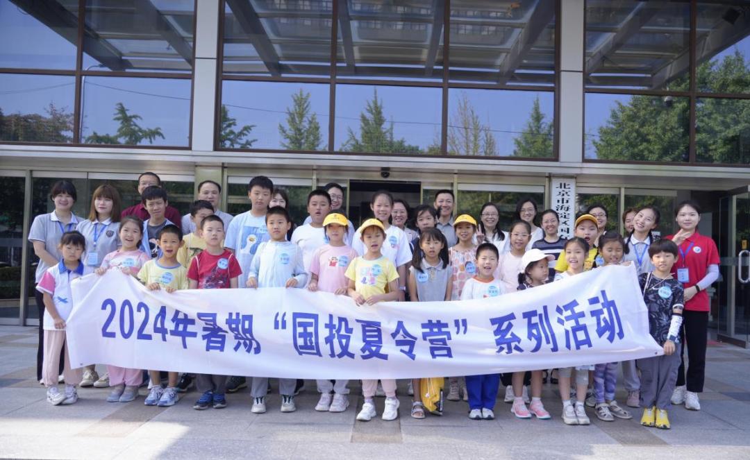 1723998111931769.jpg 图片6.jpg