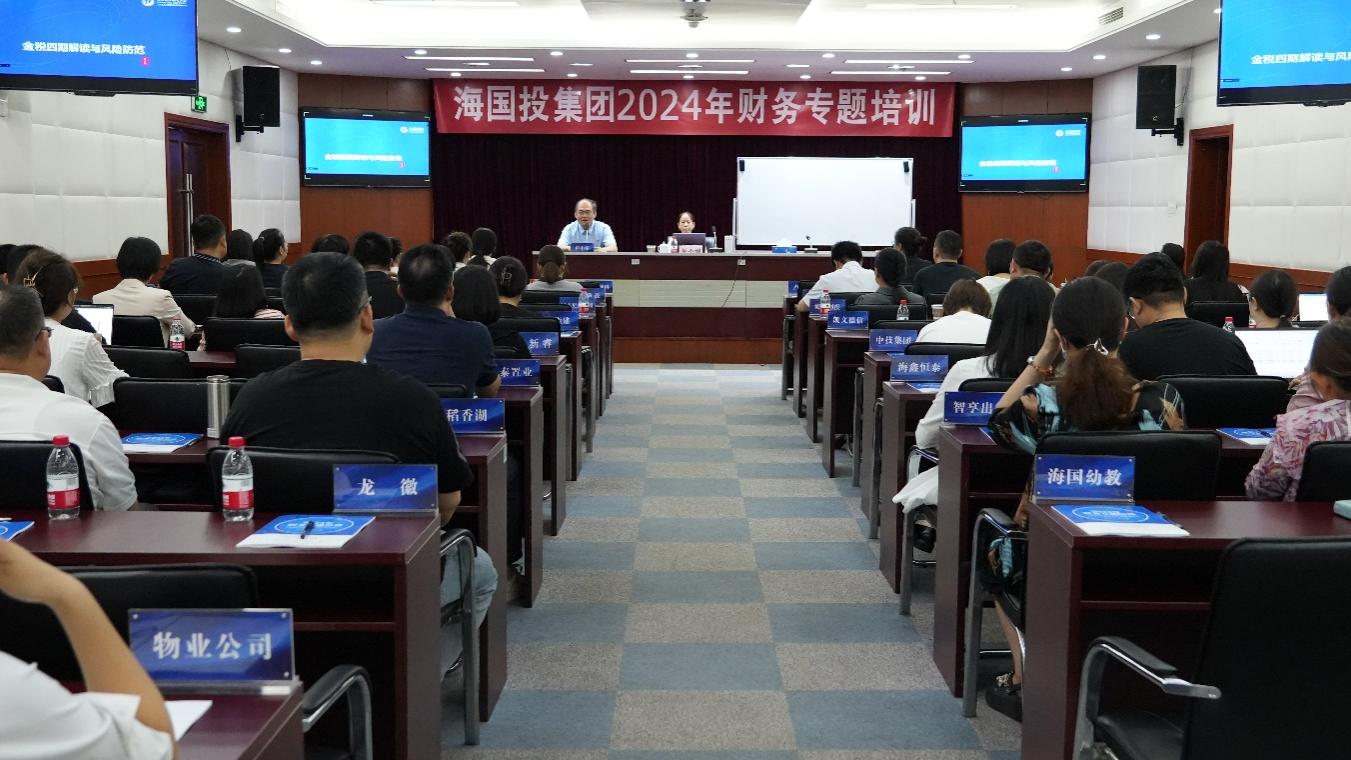 1724200998134210.jpg 未标题-1.jpg