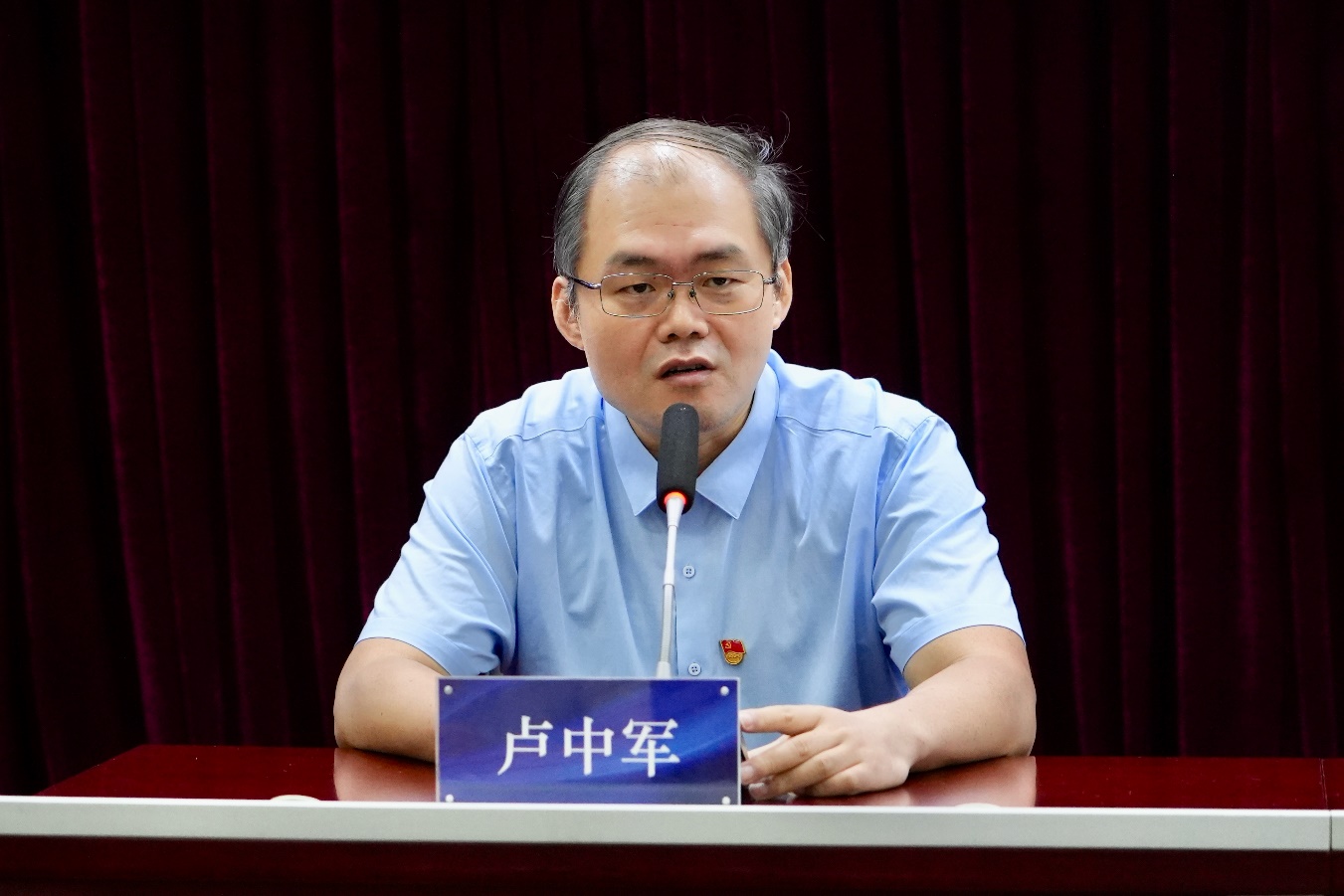 1724201009233035.jpg 图片2.jpg