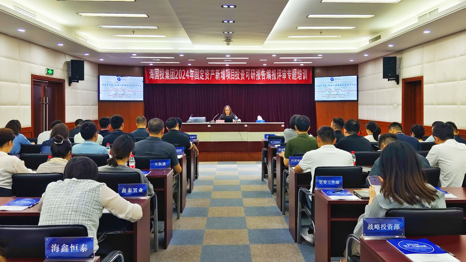 1726153221233130.jpg 图片14.jpg