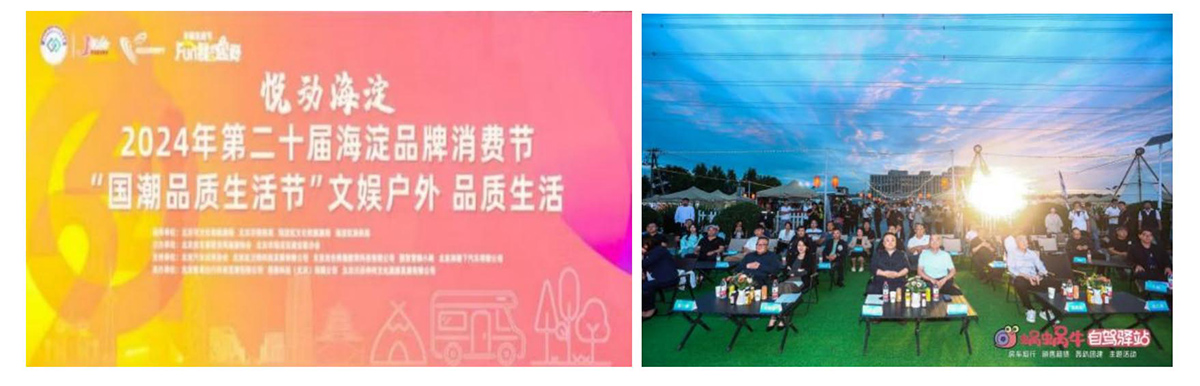 1726901928728065.jpg QQ20240921-145218 拷贝.jpg