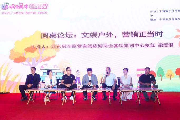 1726902207571166.jpg 图片9.jpg