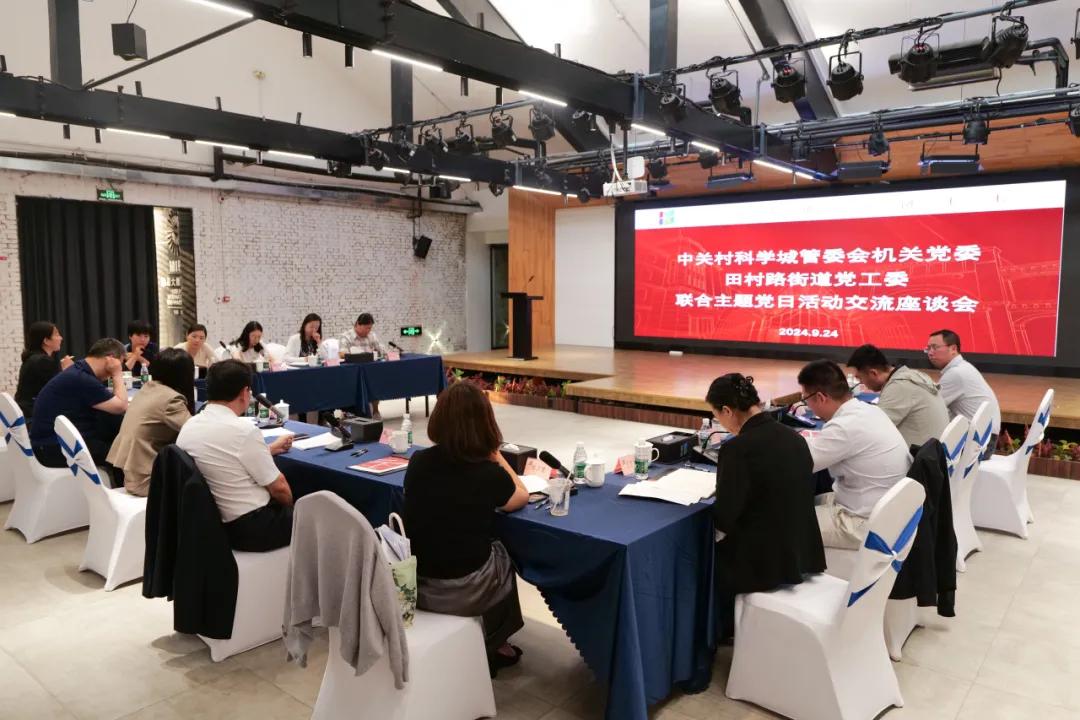 1728520454760832.jpg 图片32.jpg