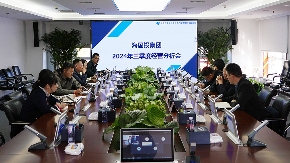 1731036305439255.jpg 图片8.jpg