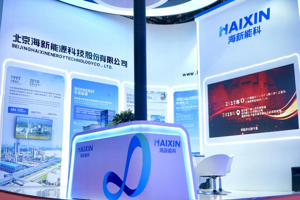 1733279749118541.jpg 图片10.jpg