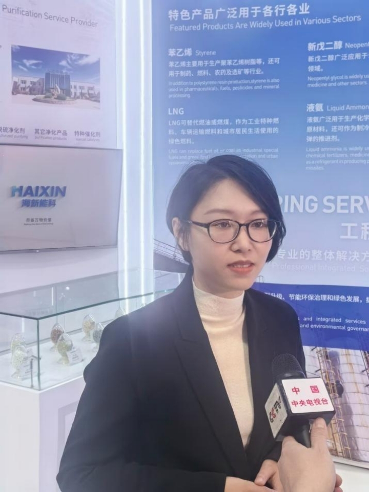 1733279801635880.jpg 图片12.jpg